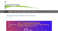 Desktop Screenshot of hkyc.org