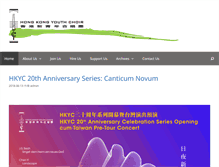 Tablet Screenshot of hkyc.org